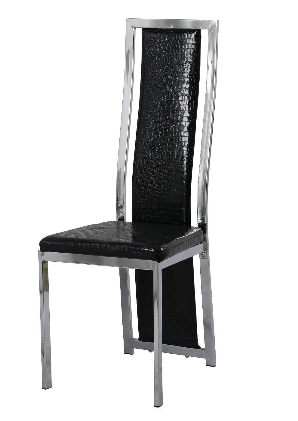 Lot de chaises Dana simili cuir contour chromé